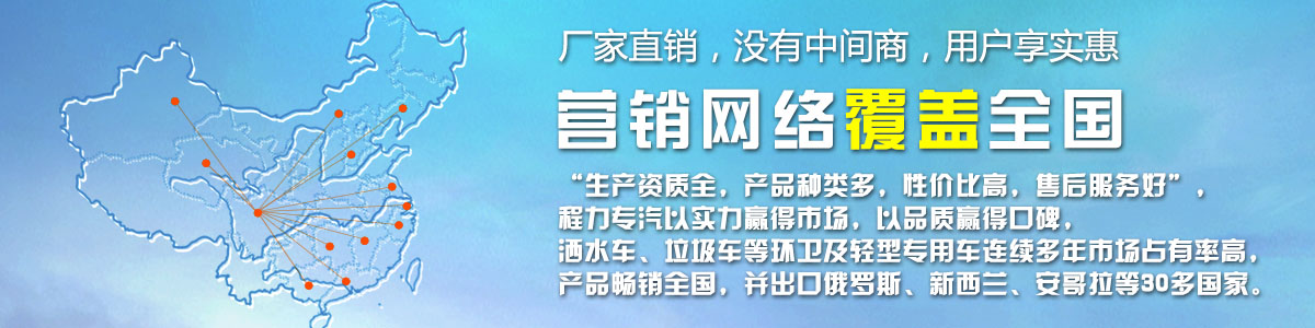 厂家直销，没有中间商